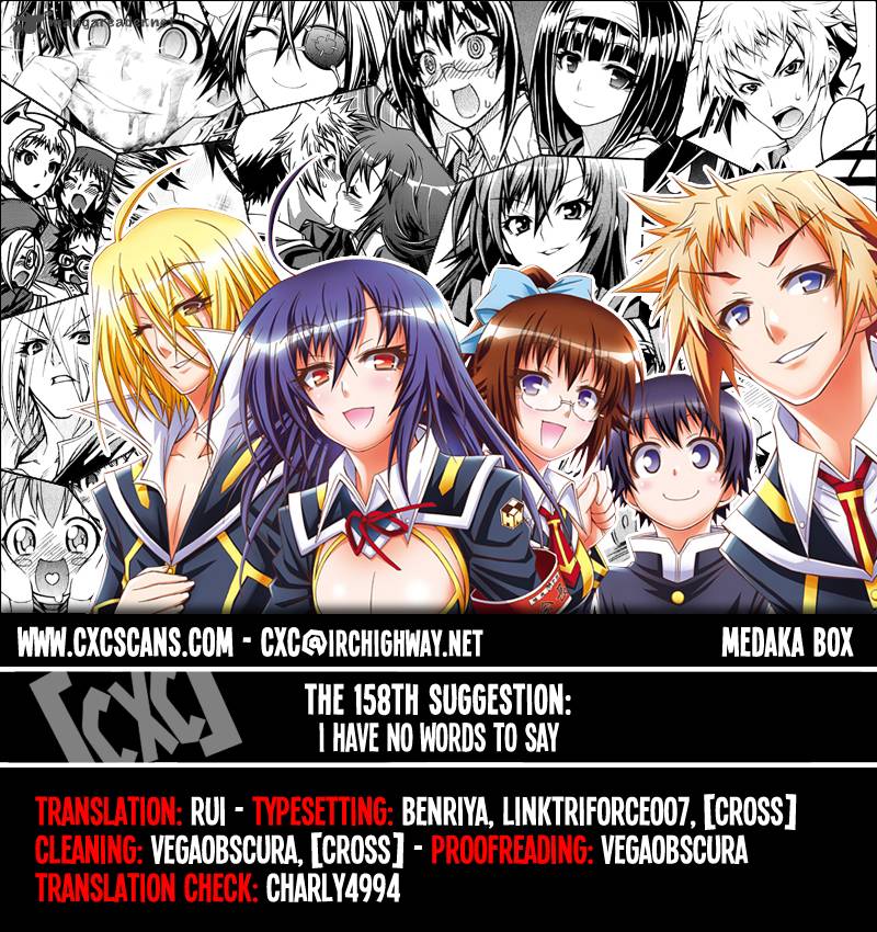 Medaka Box 158 1