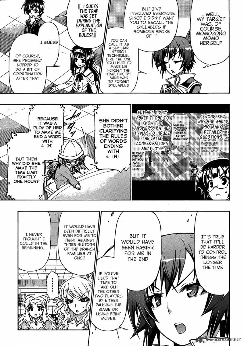 Medaka Box 158 12