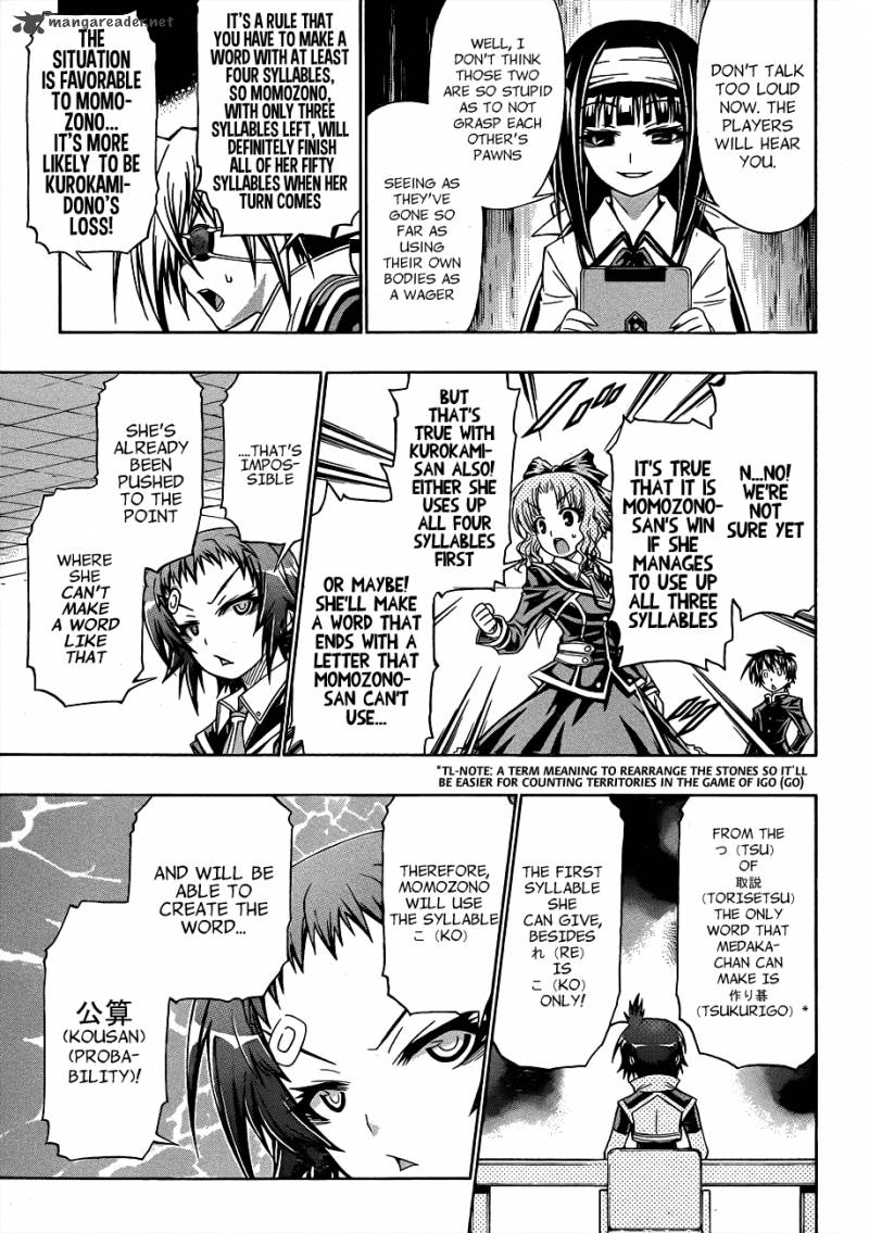 Medaka Box 158 5