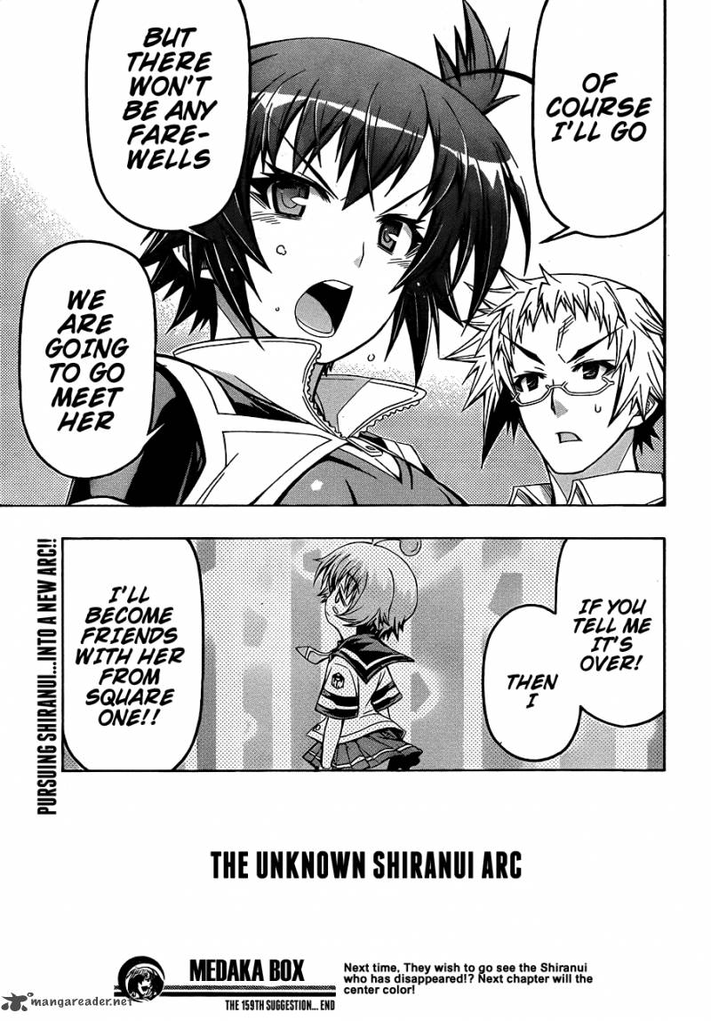 Medaka Box 159 21