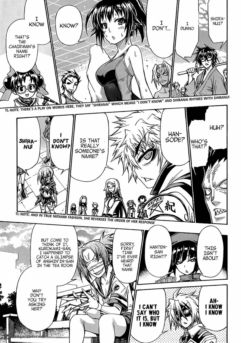 Medaka Box 159 9