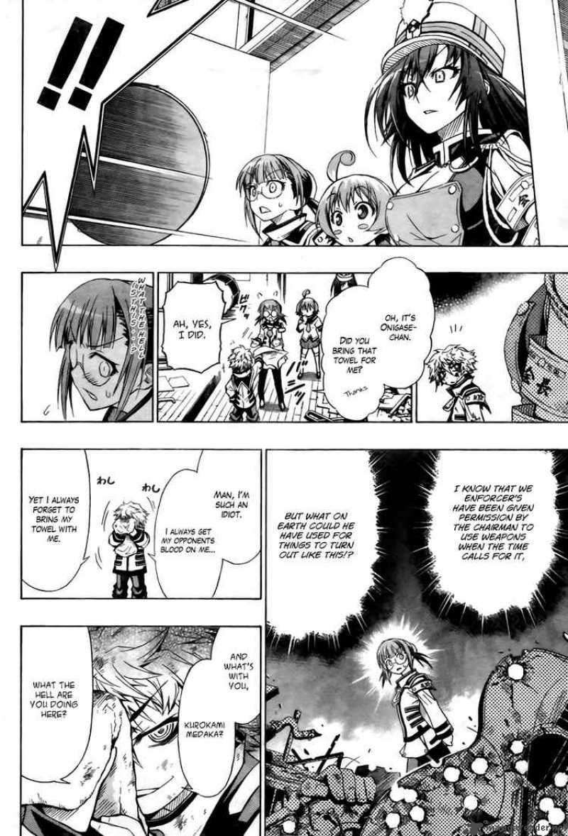 Medaka Box 16 11