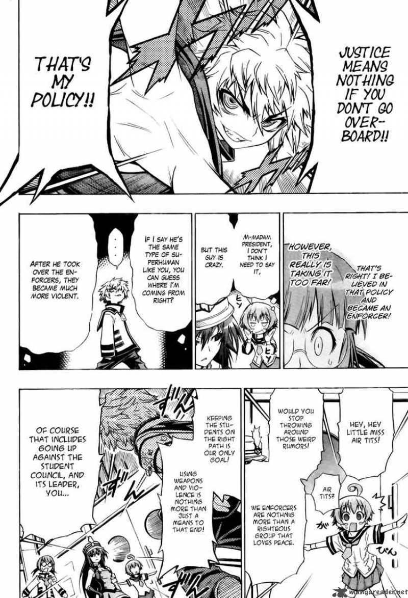 Medaka Box 16 13