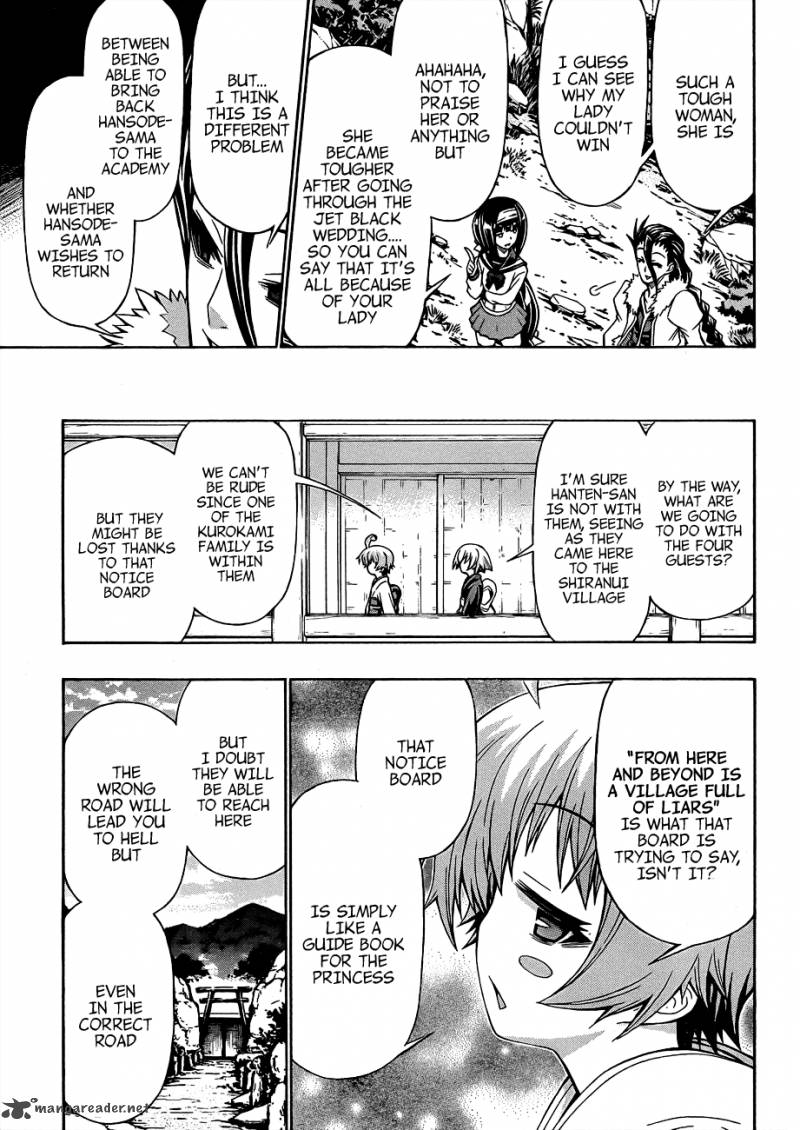 Medaka Box 160 20