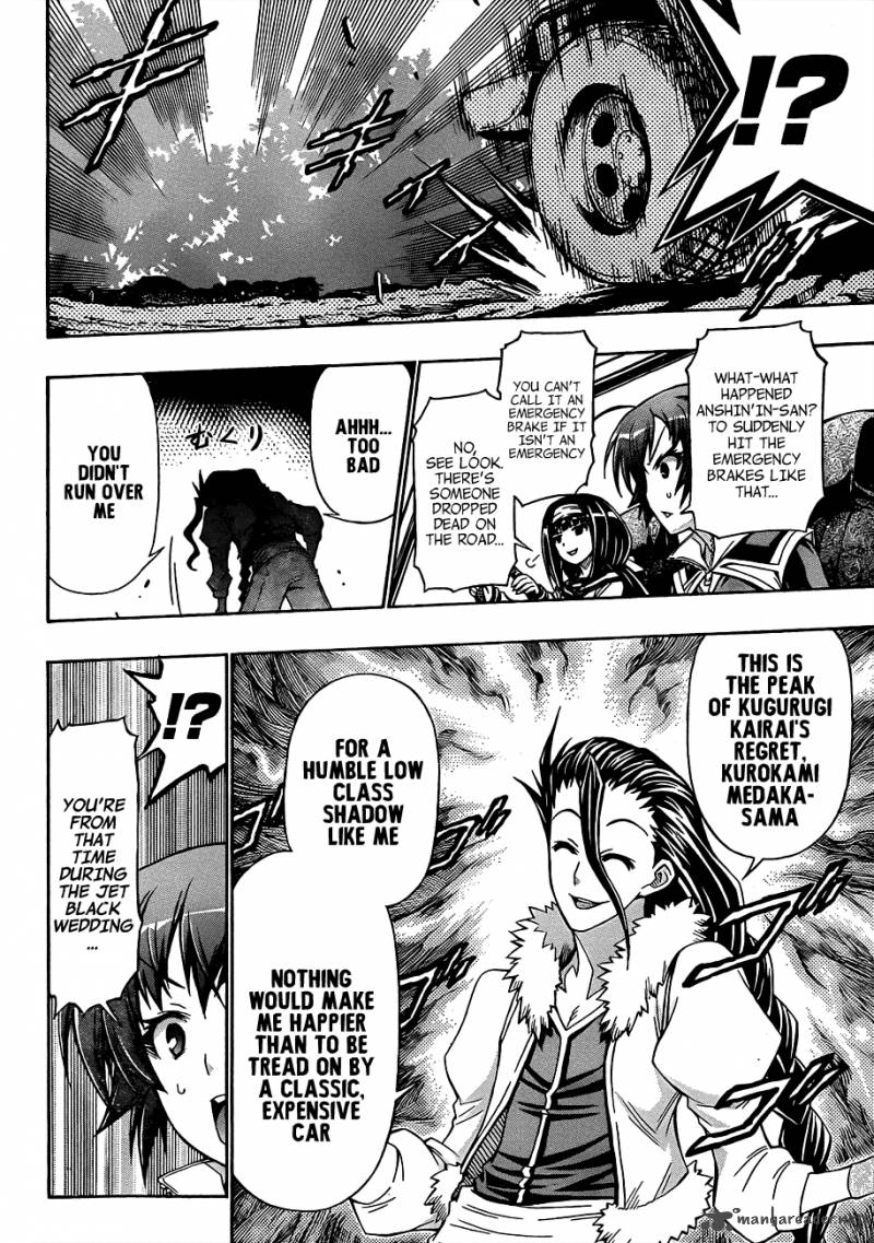 Medaka Box 160 5