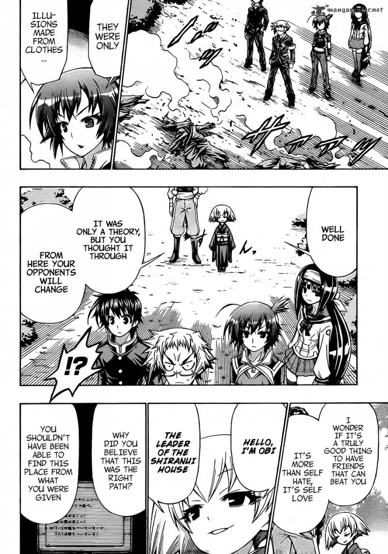 Medaka Box 161 10