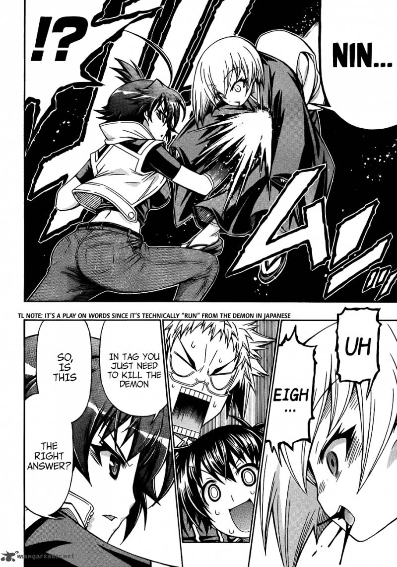 Medaka Box 161 12