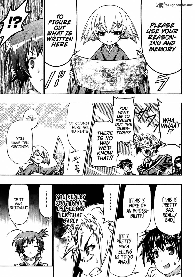 Medaka Box 161 17