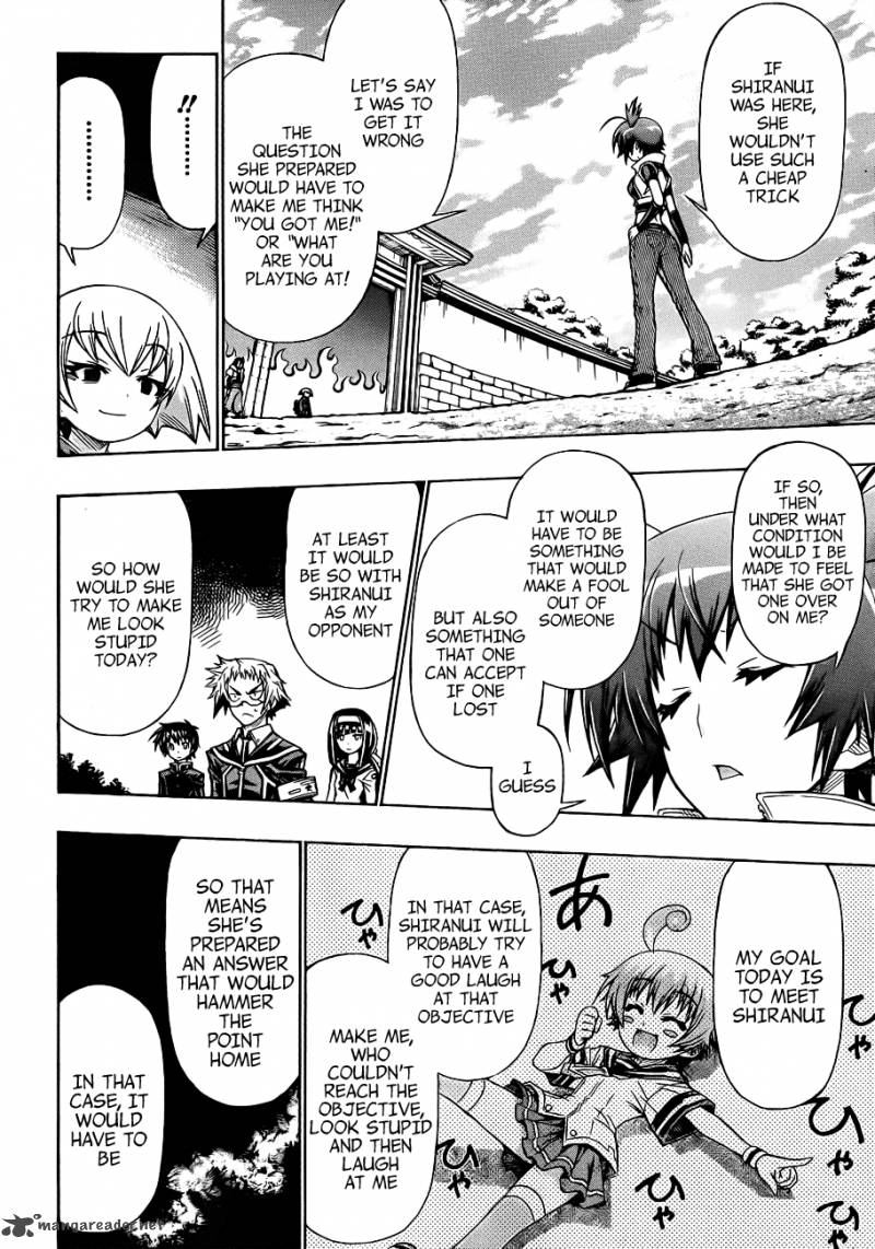 Medaka Box 161 18