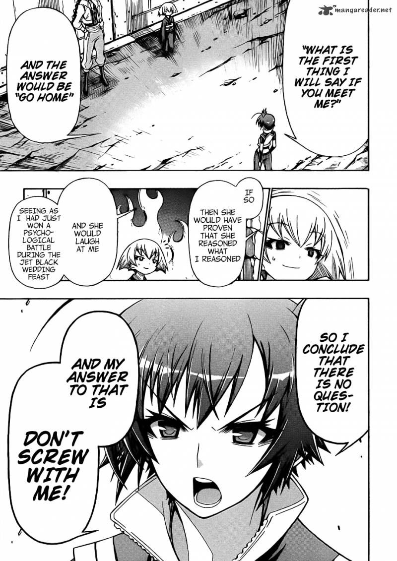 Medaka Box 161 19