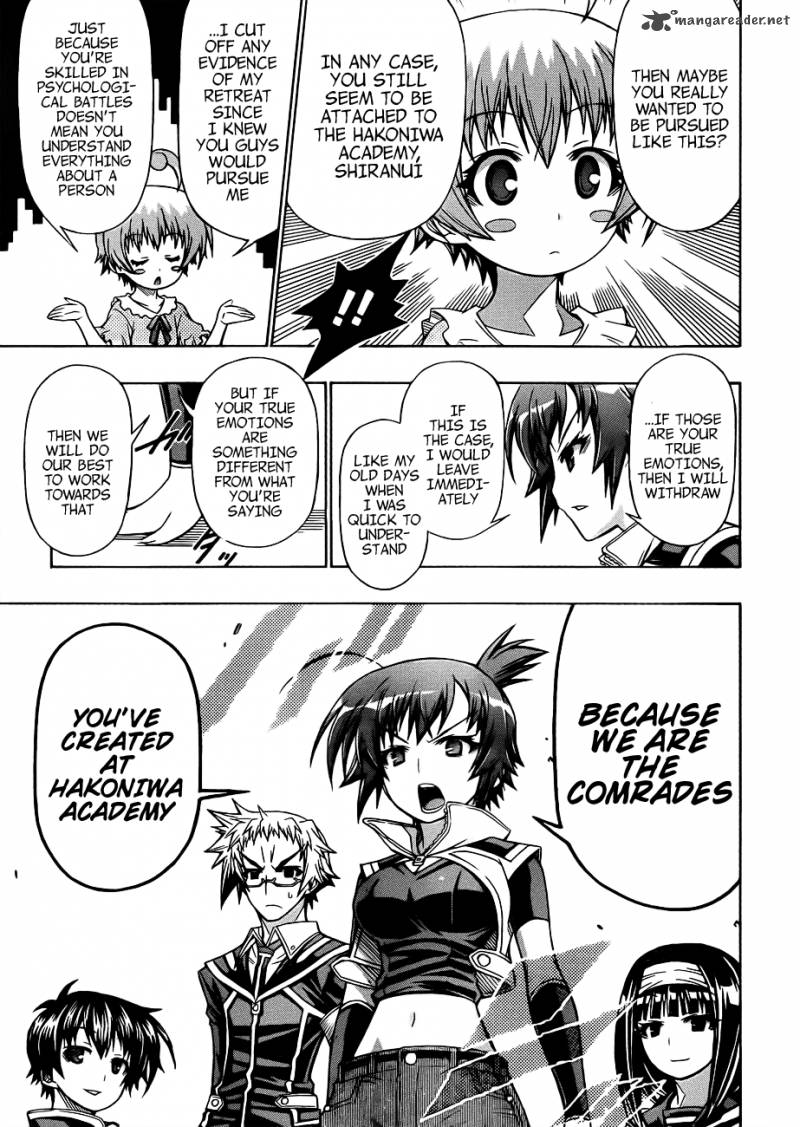 Medaka Box 162 11