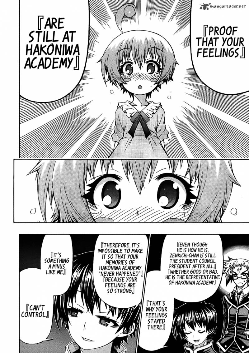 Medaka Box 162 16