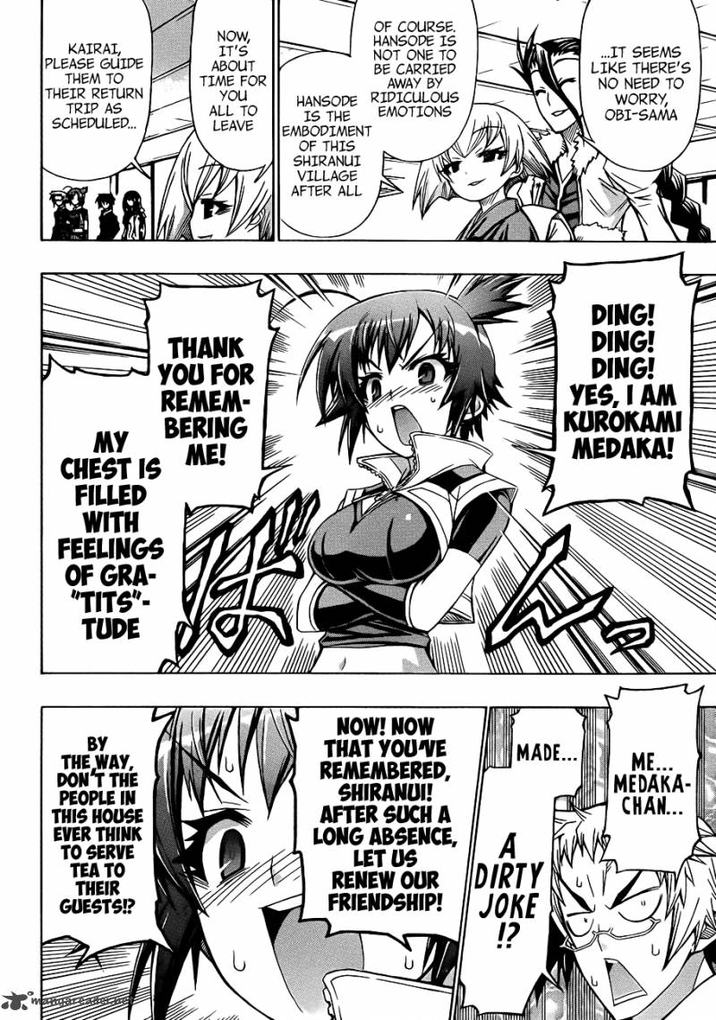 Medaka Box 162 4