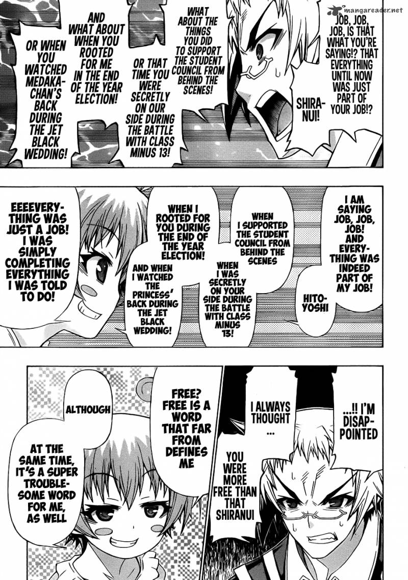 Medaka Box 162 7