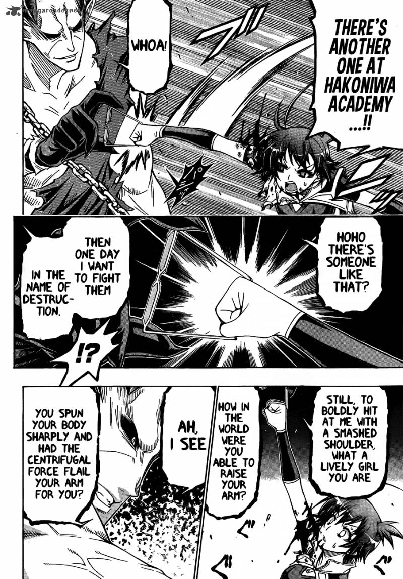 Medaka Box 164 13