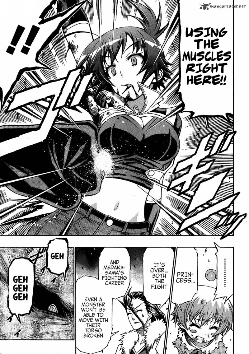 Medaka Box 164 14