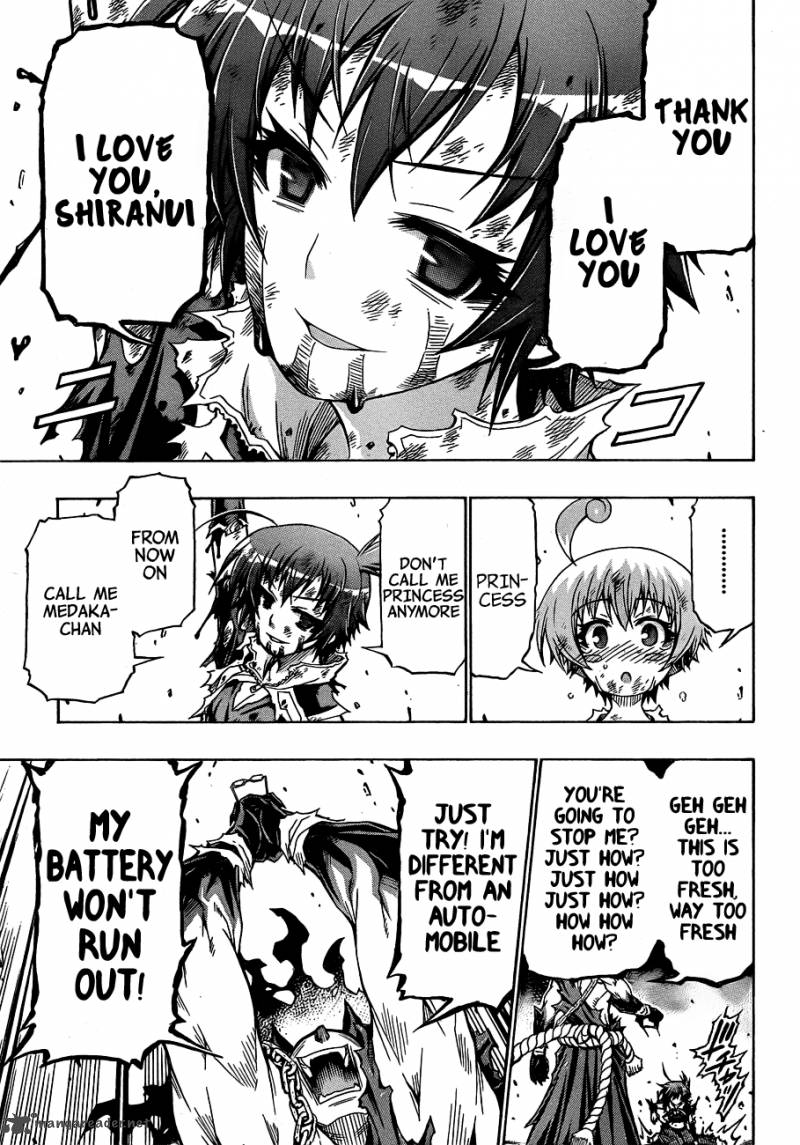 Medaka Box 164 18