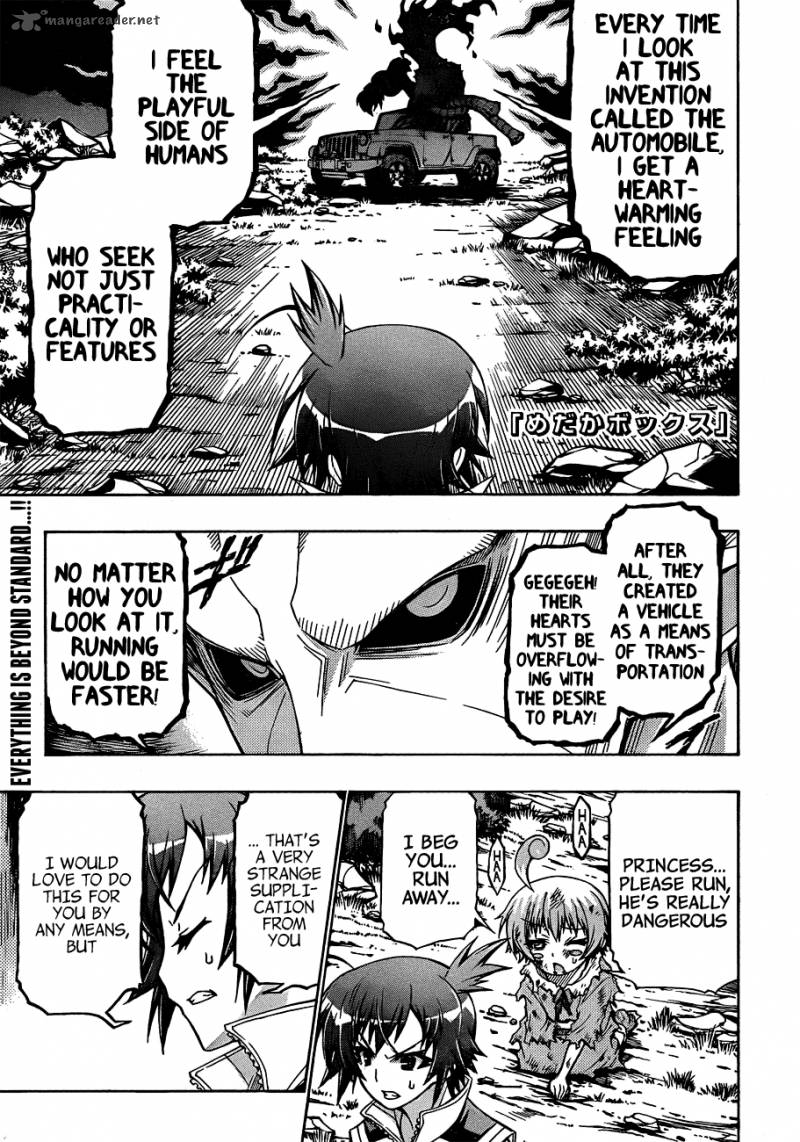 Medaka Box 164 3