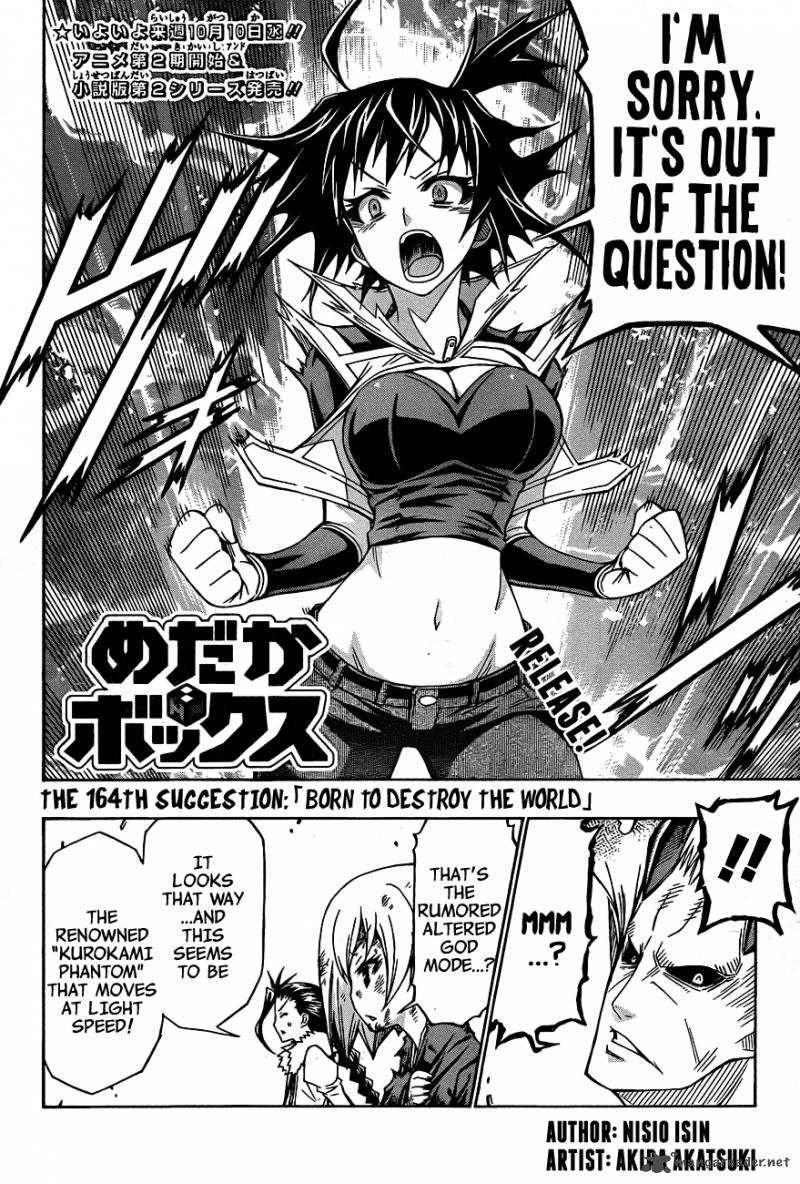 Medaka Box 164 4