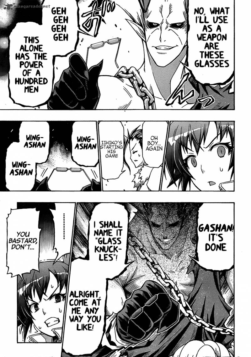 Medaka Box 164 7