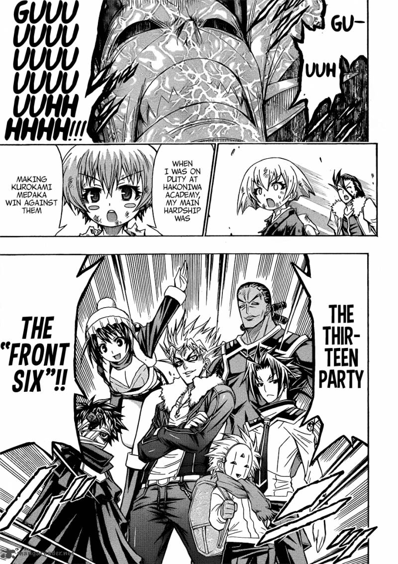 Medaka Box 165 14