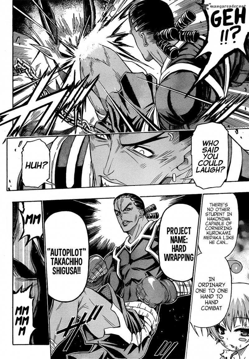 Medaka Box 165 7