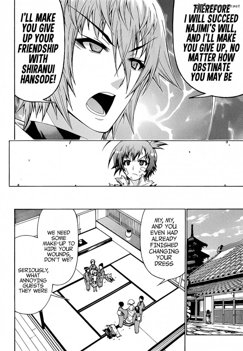 Medaka Box 166 12