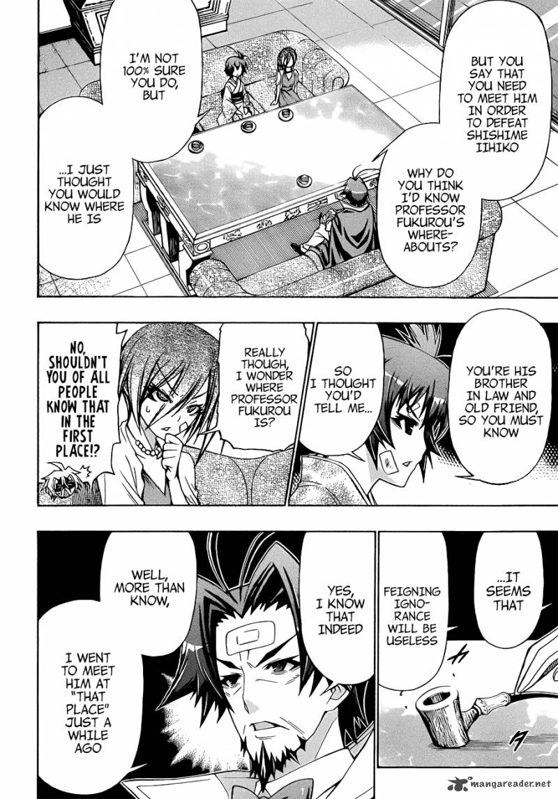 Medaka Box 167 12