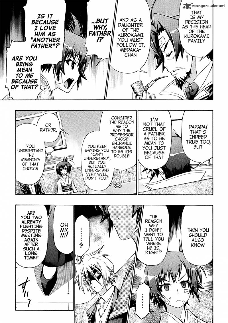 Medaka Box 167 15