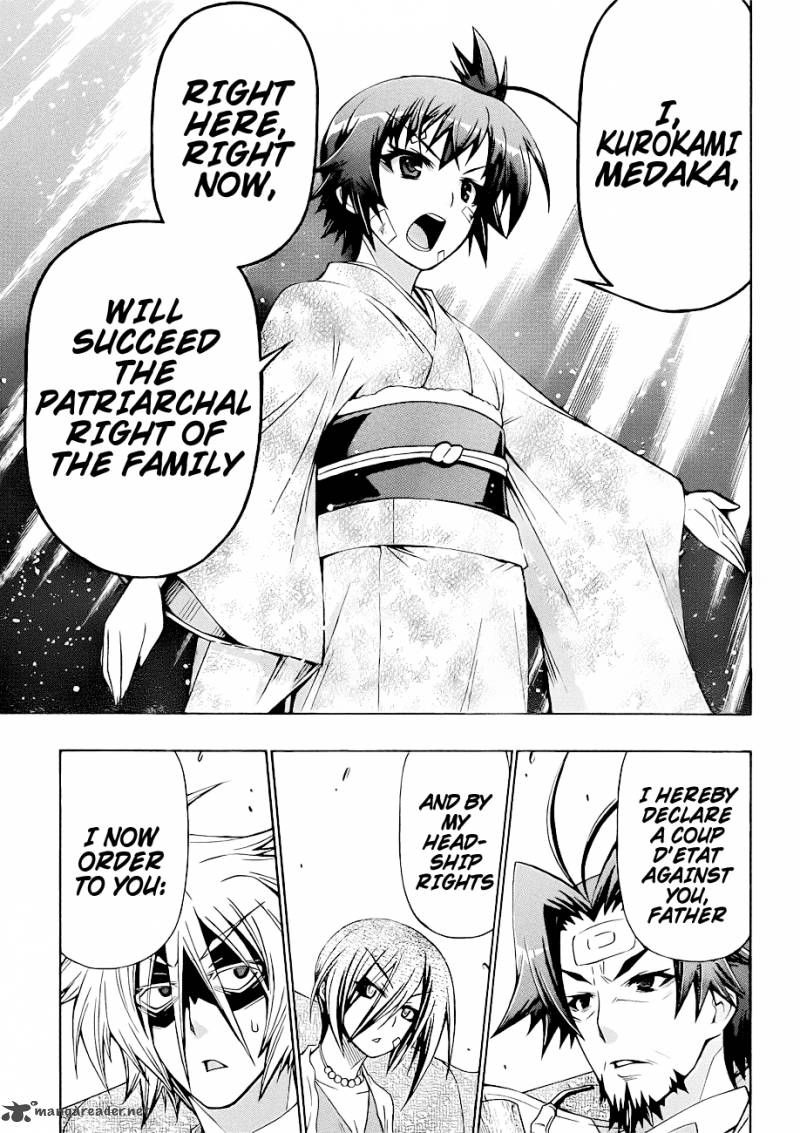 Medaka Box 167 19