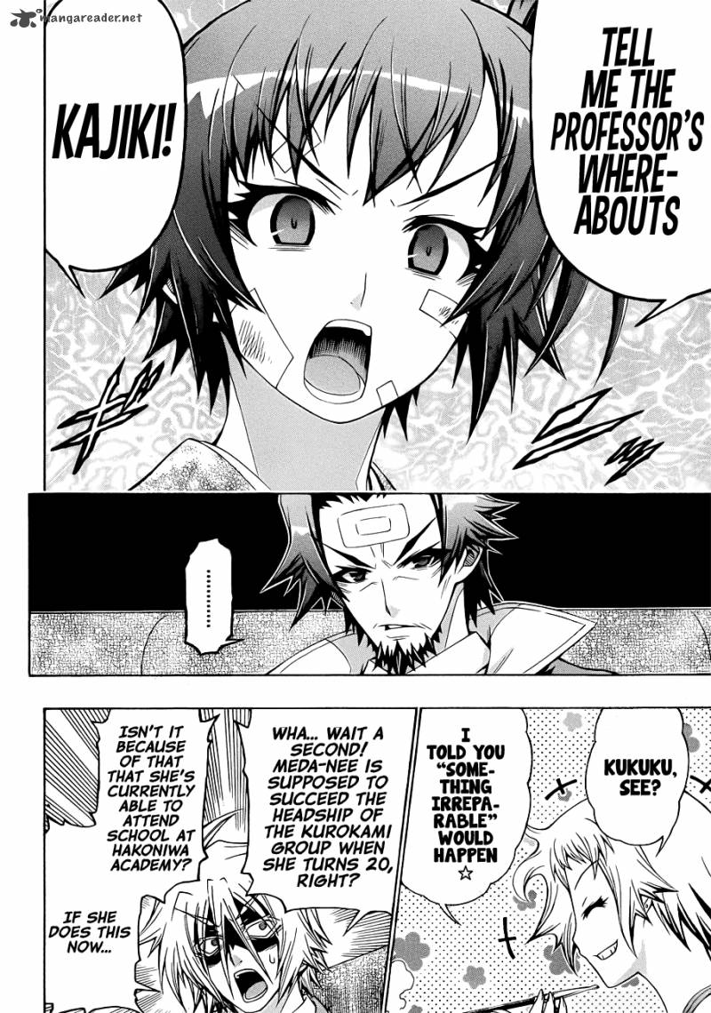 Medaka Box 167 20