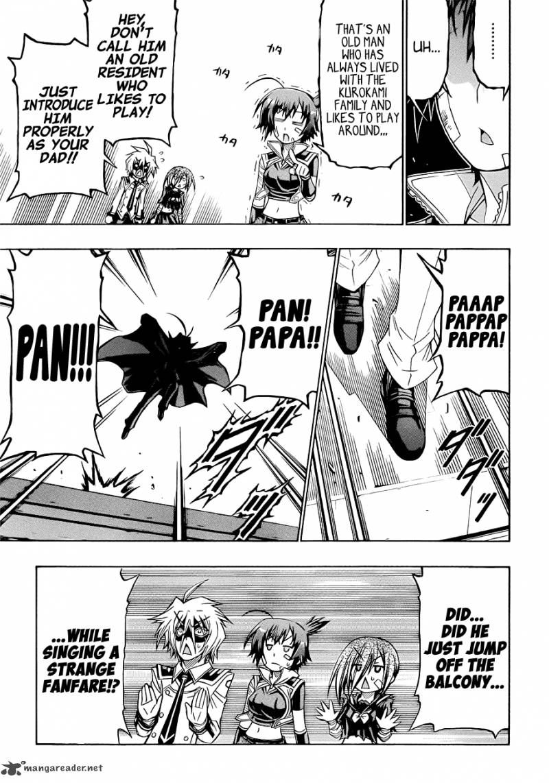 Medaka Box 167 7