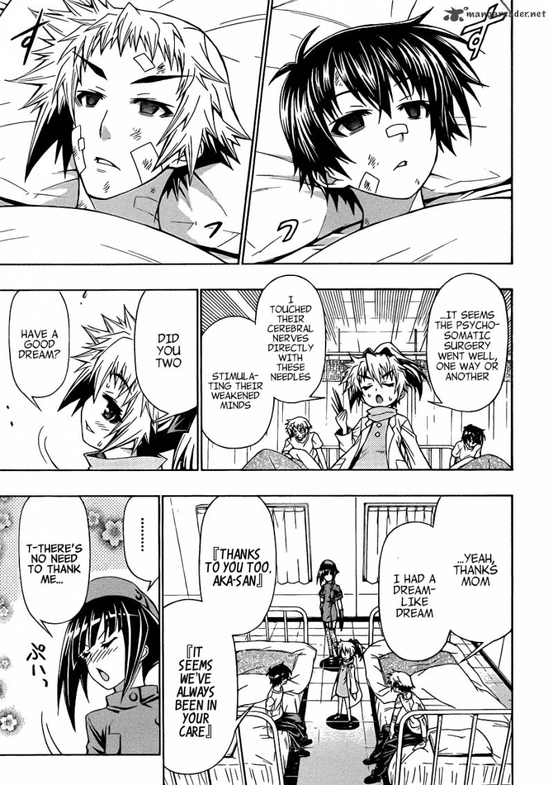 Medaka Box 168 17