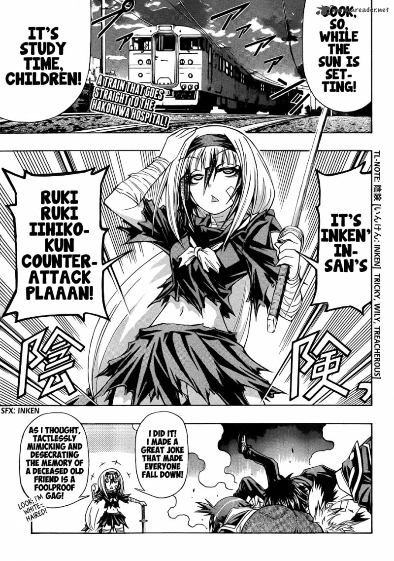 Medaka Box 169 5