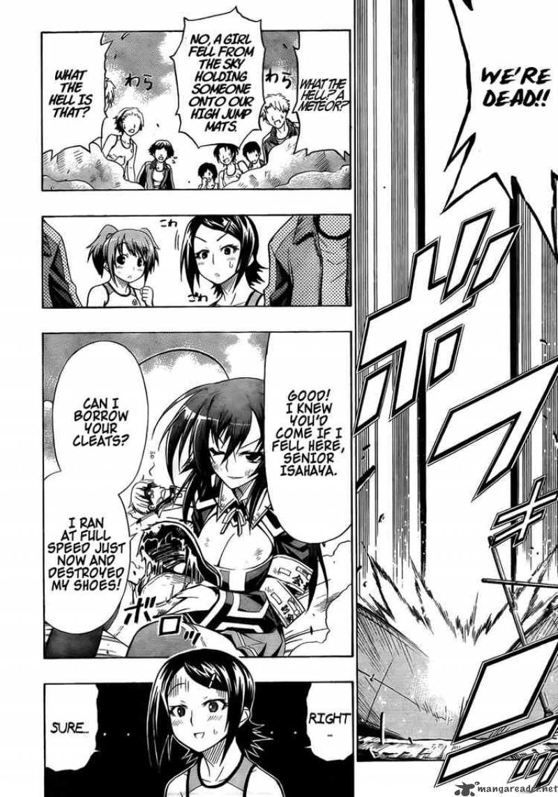 Medaka Box 17 8