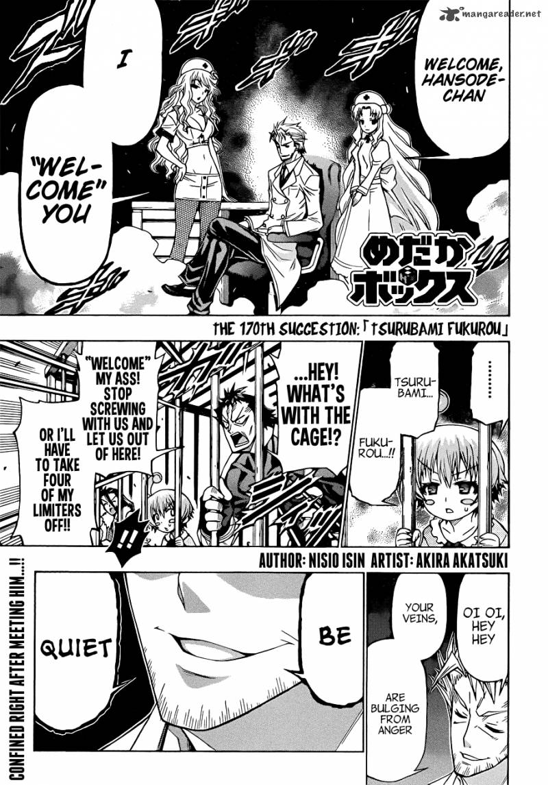 Medaka Box 170 3