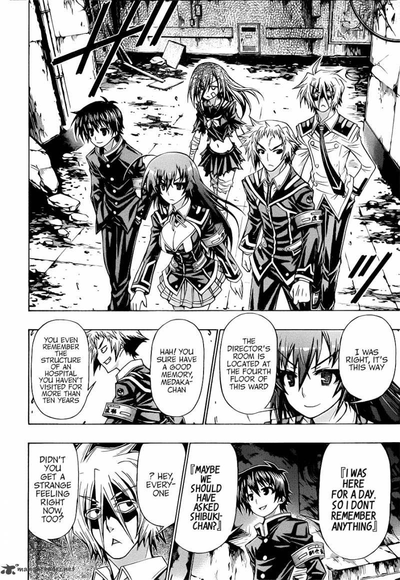 Medaka Box 171 10