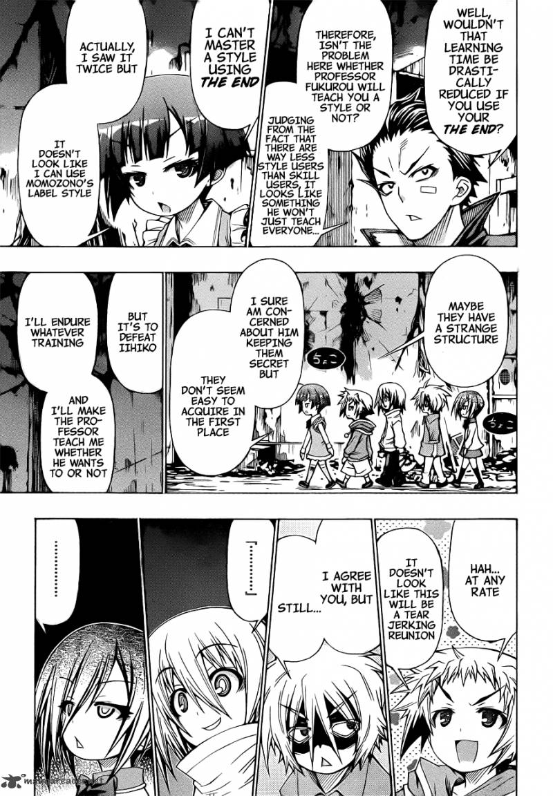 Medaka Box 171 13