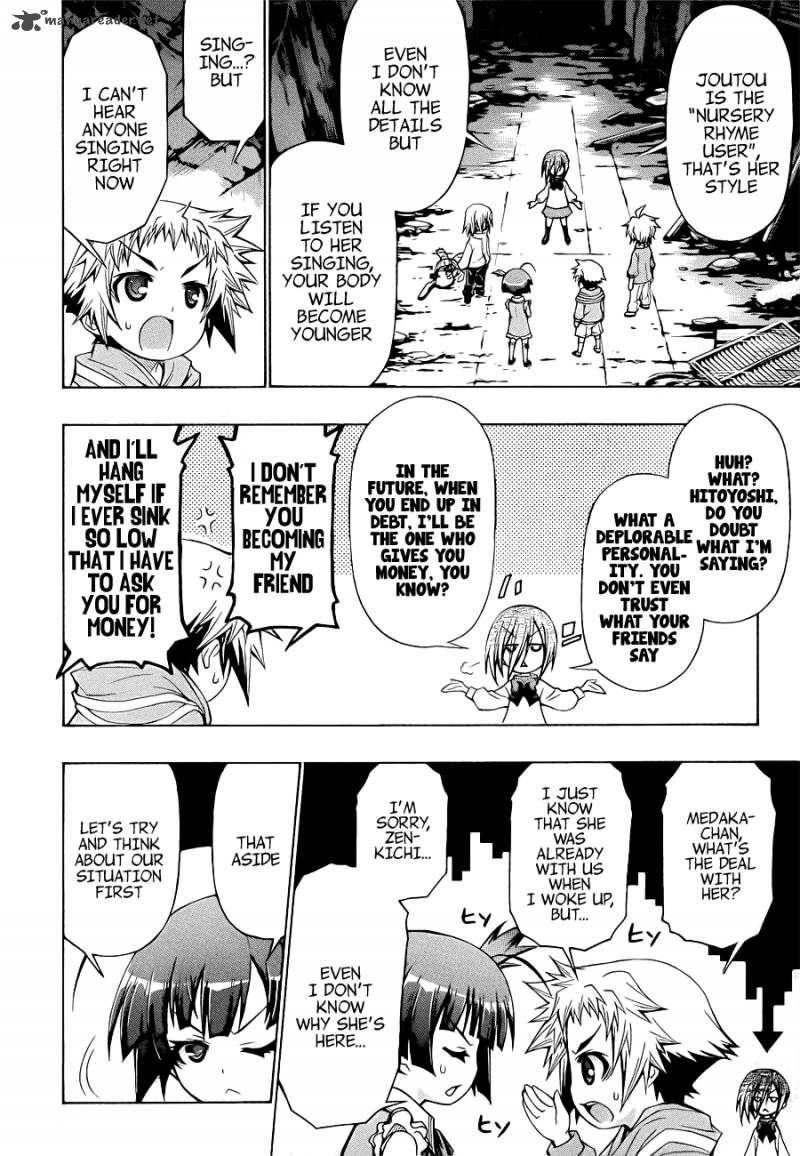 Medaka Box 172 4