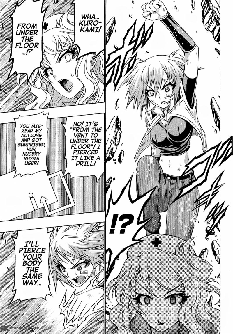 Medaka Box 173 15