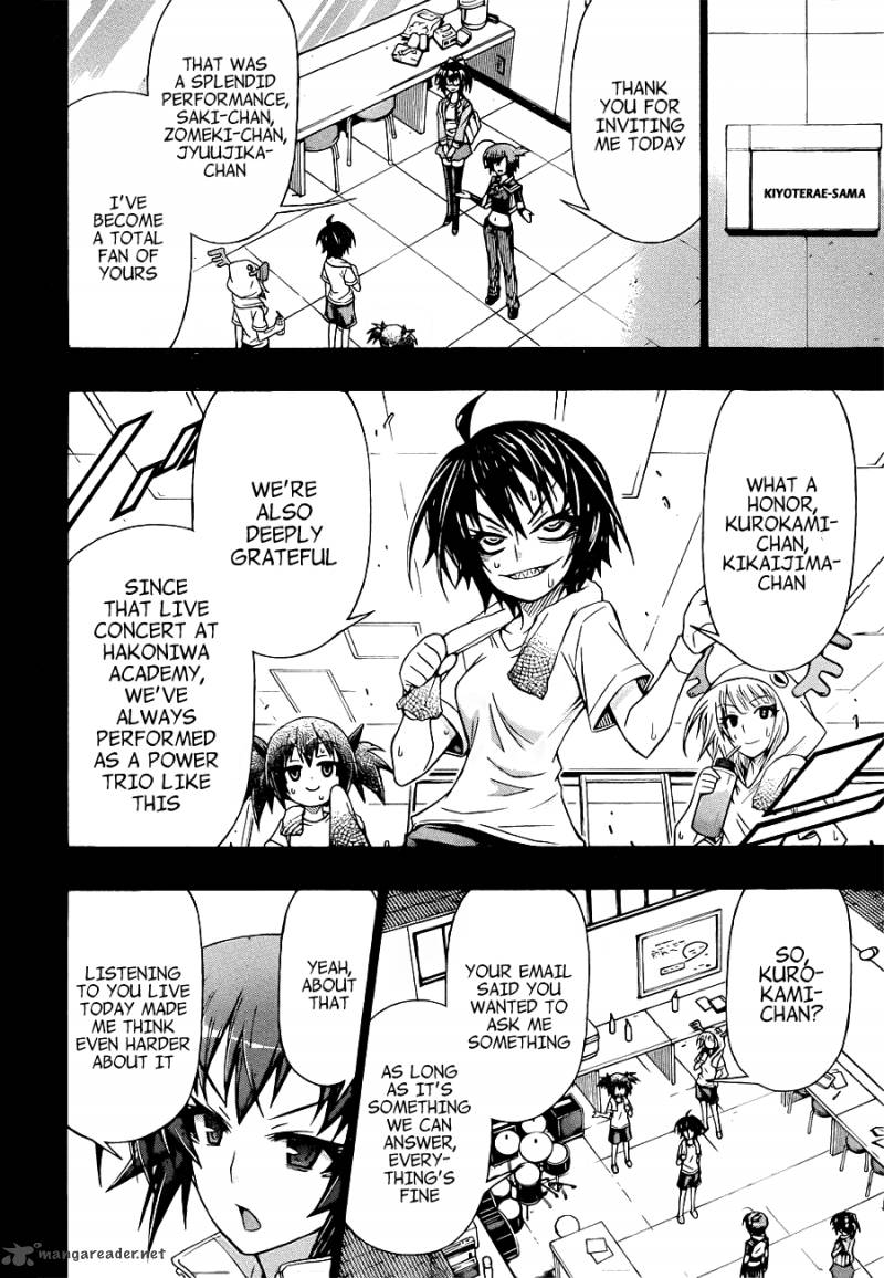 Medaka Box 173 4