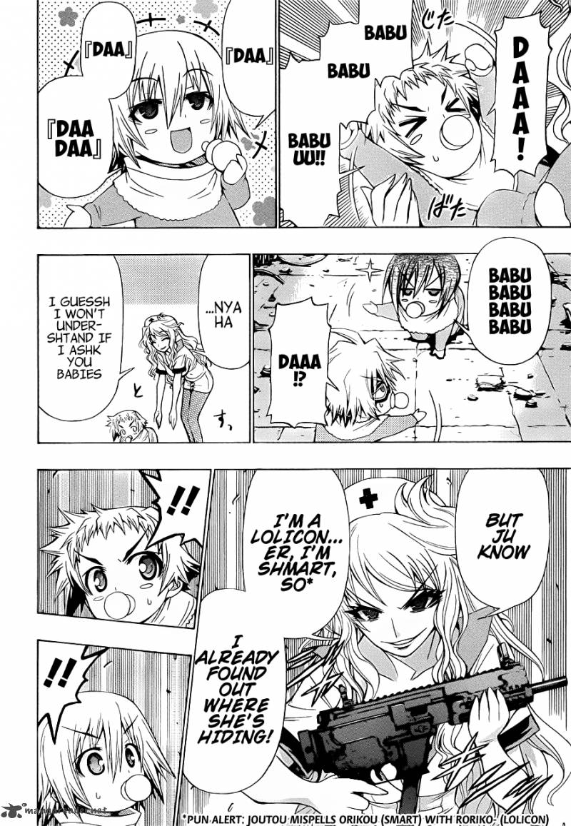 Medaka Box 173 6