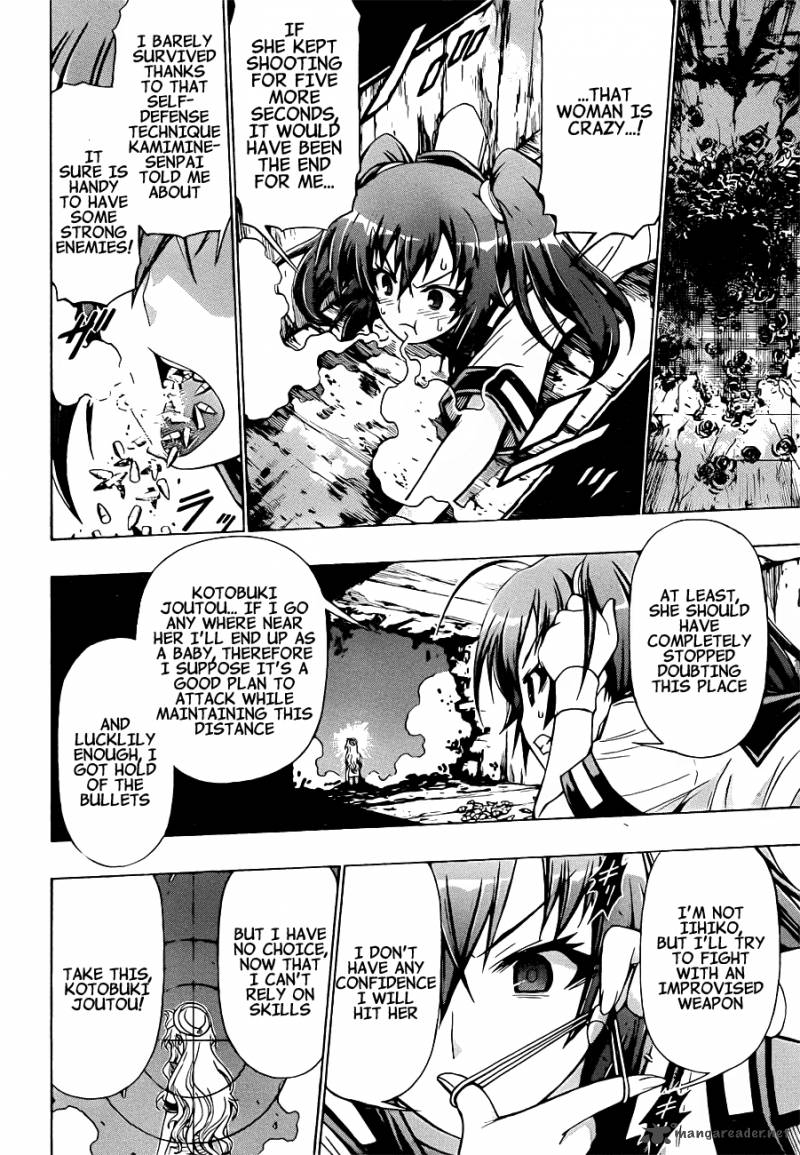 Medaka Box 173 8