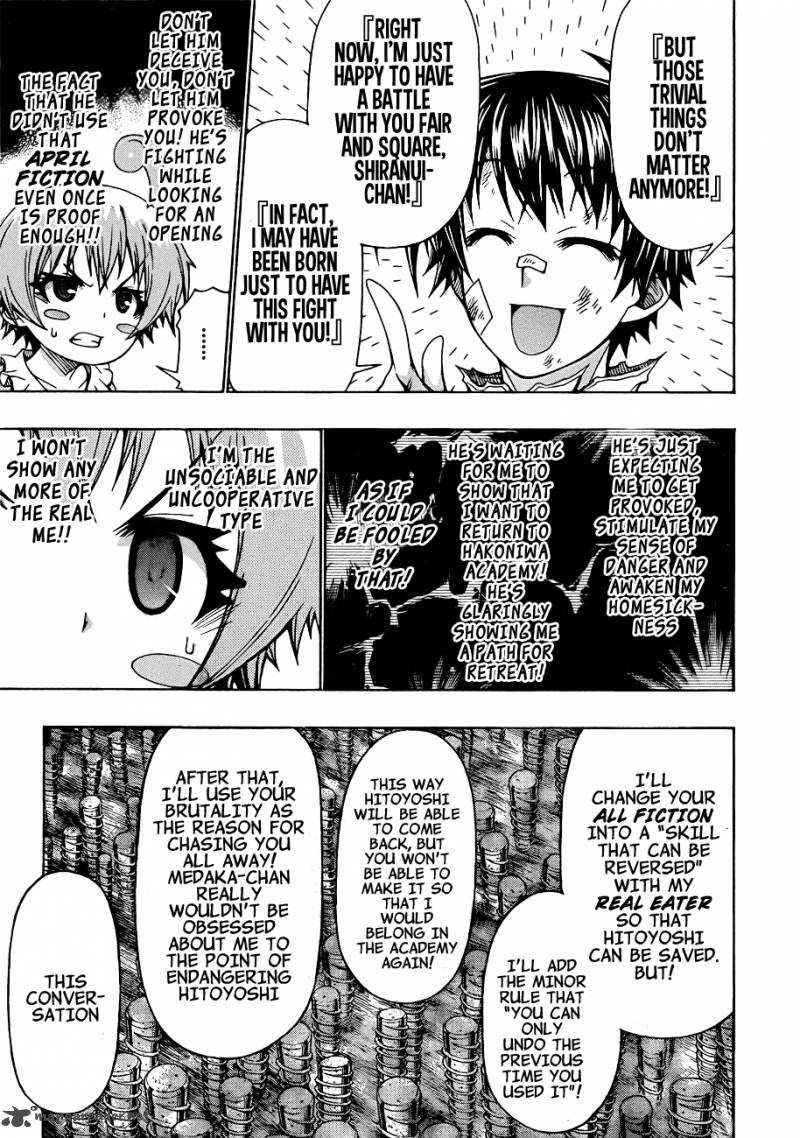 Medaka Box 175 17