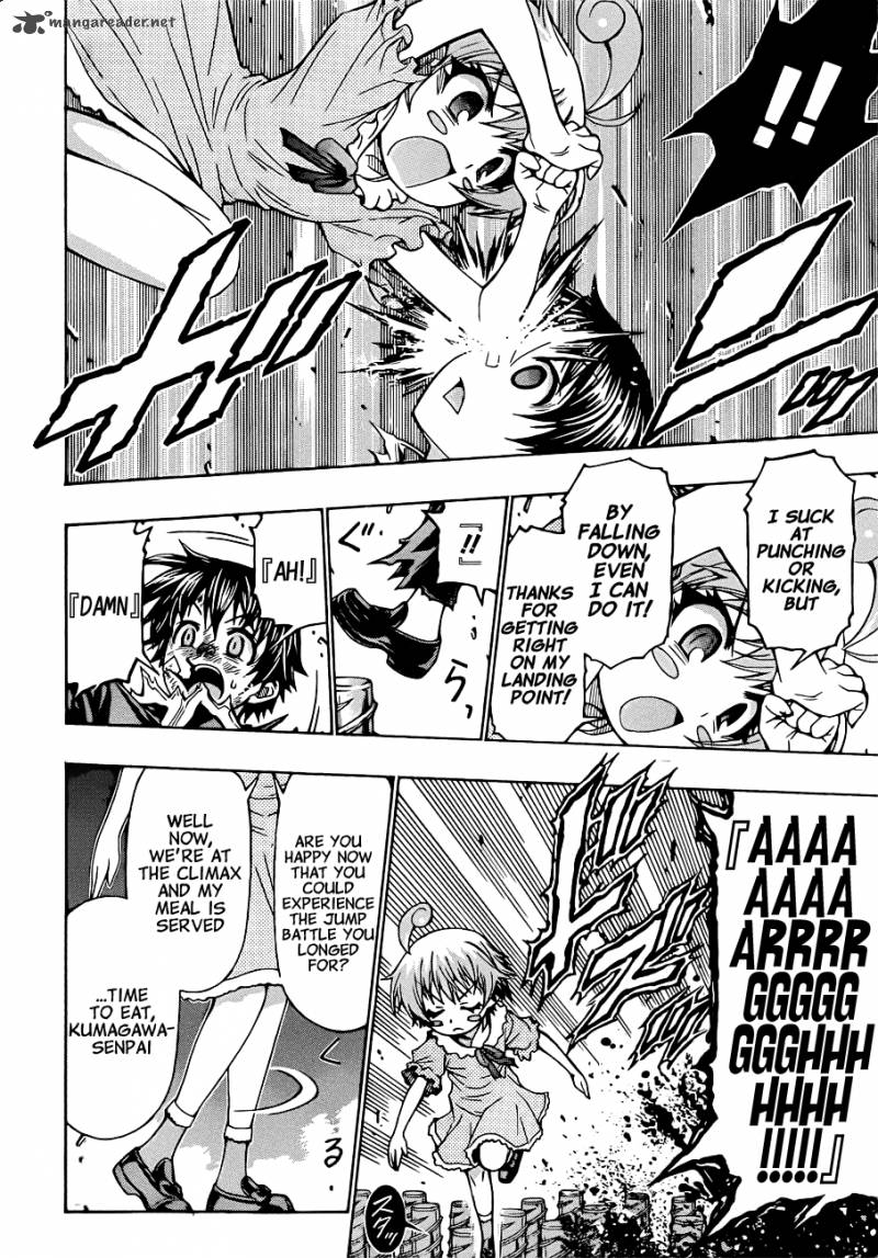 Medaka Box 175 20