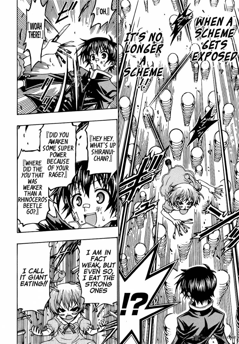 Medaka Box 175 9