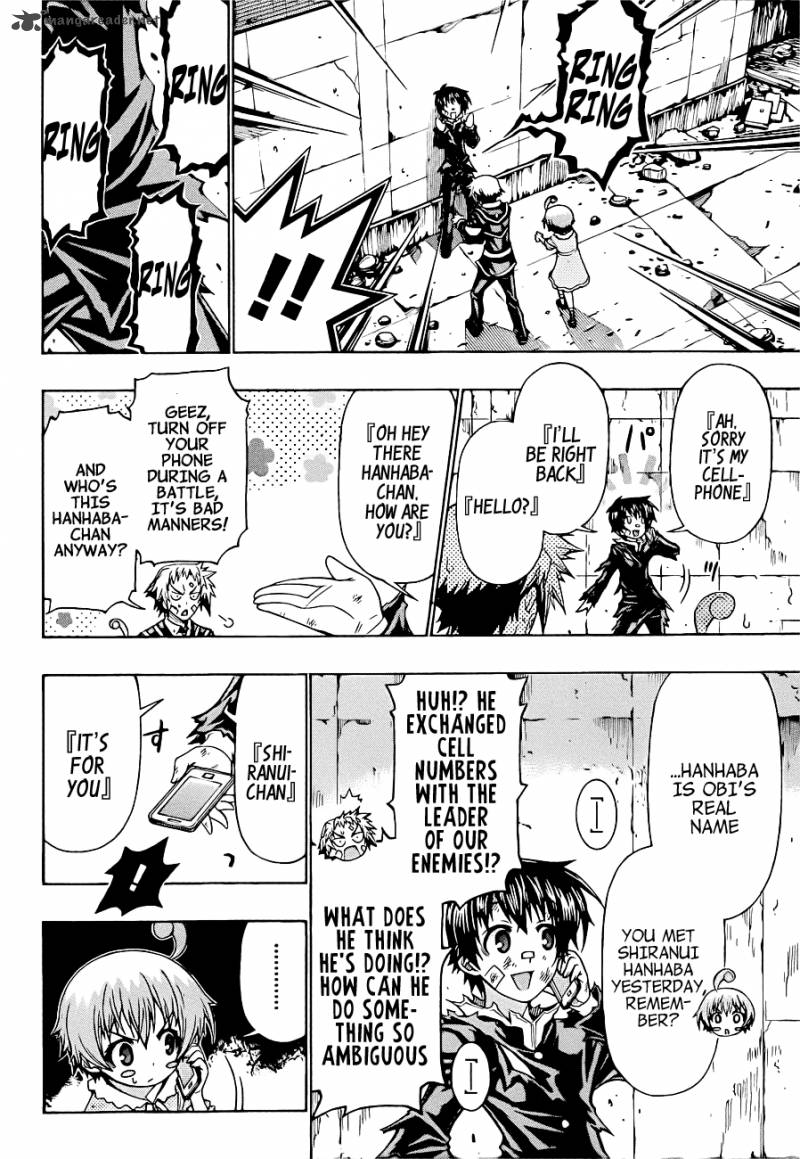 Medaka Box 176 17