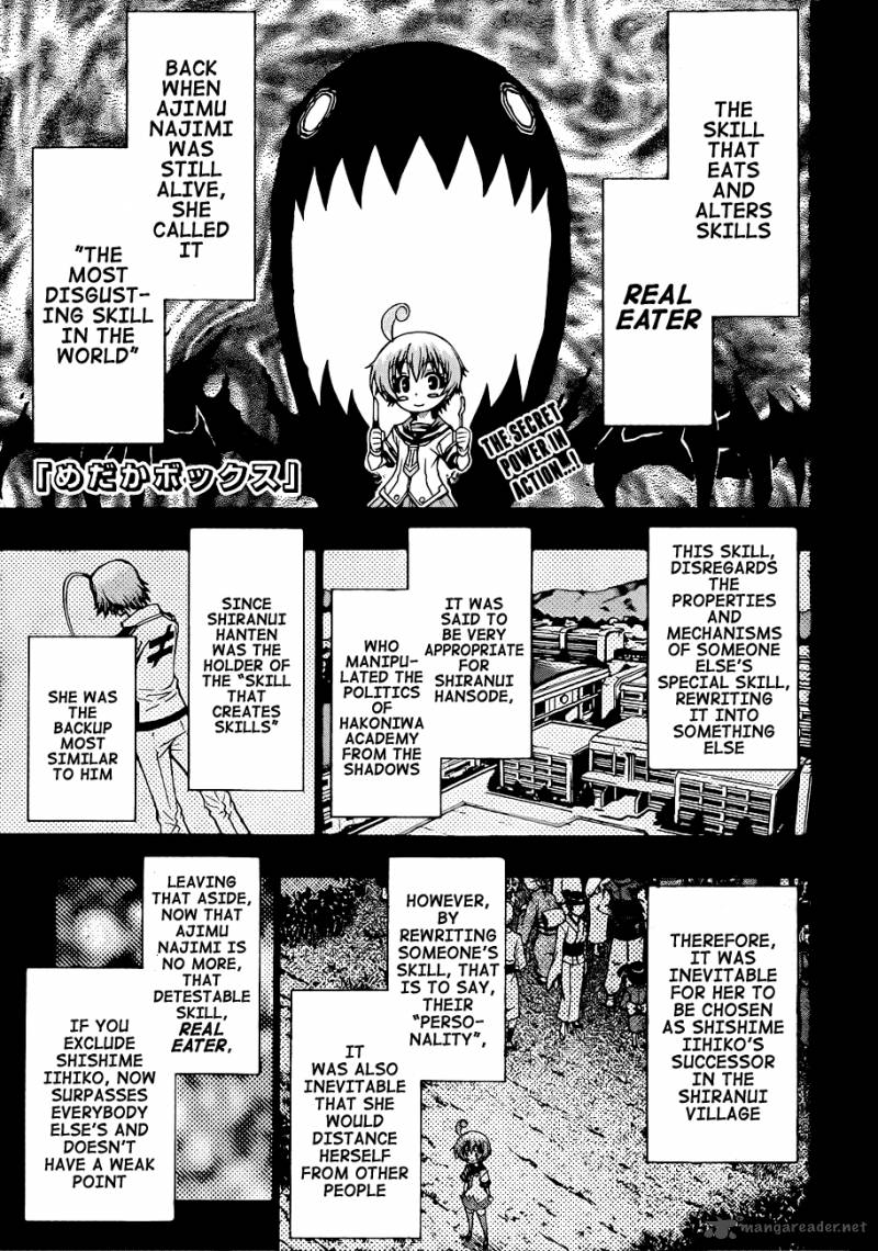 Medaka Box 176 3