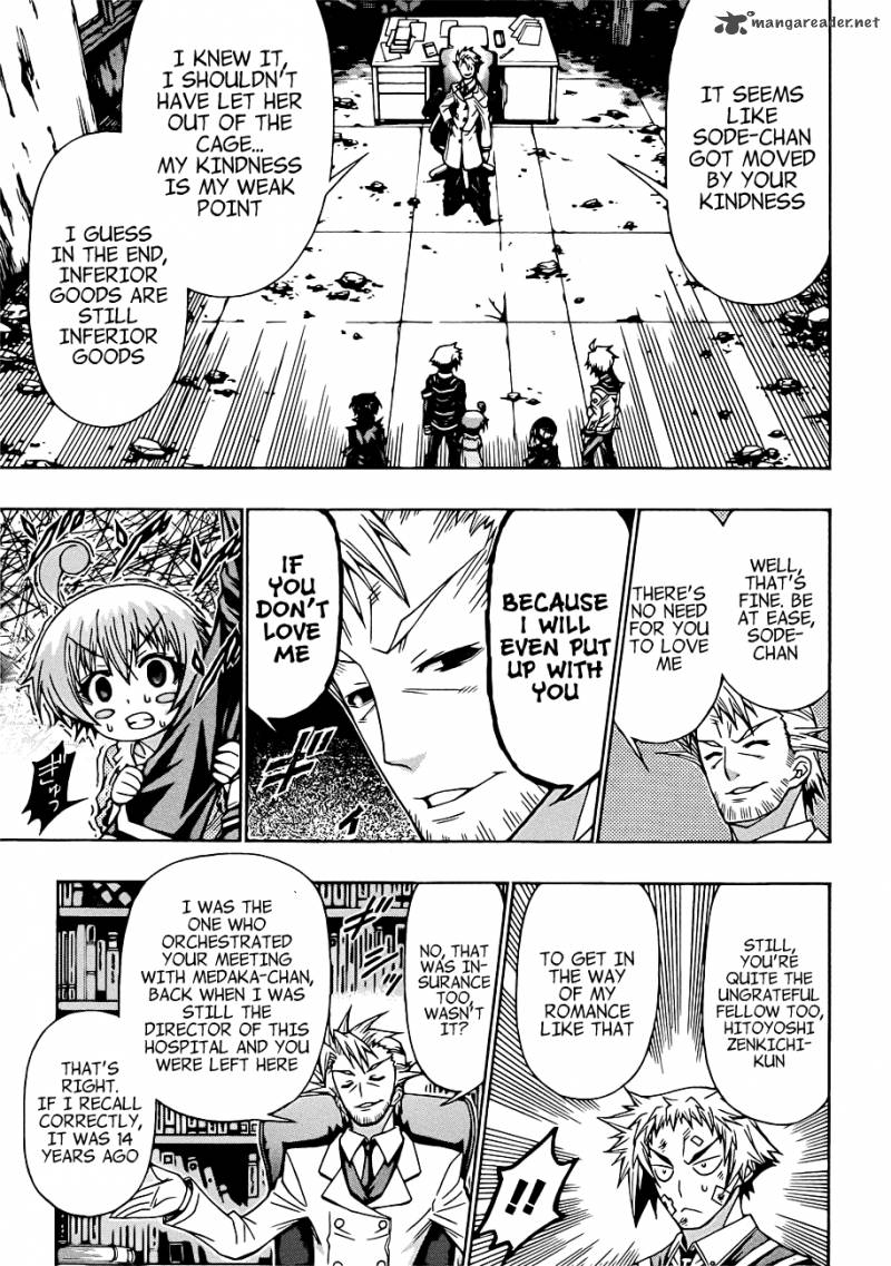 Medaka Box 177 14