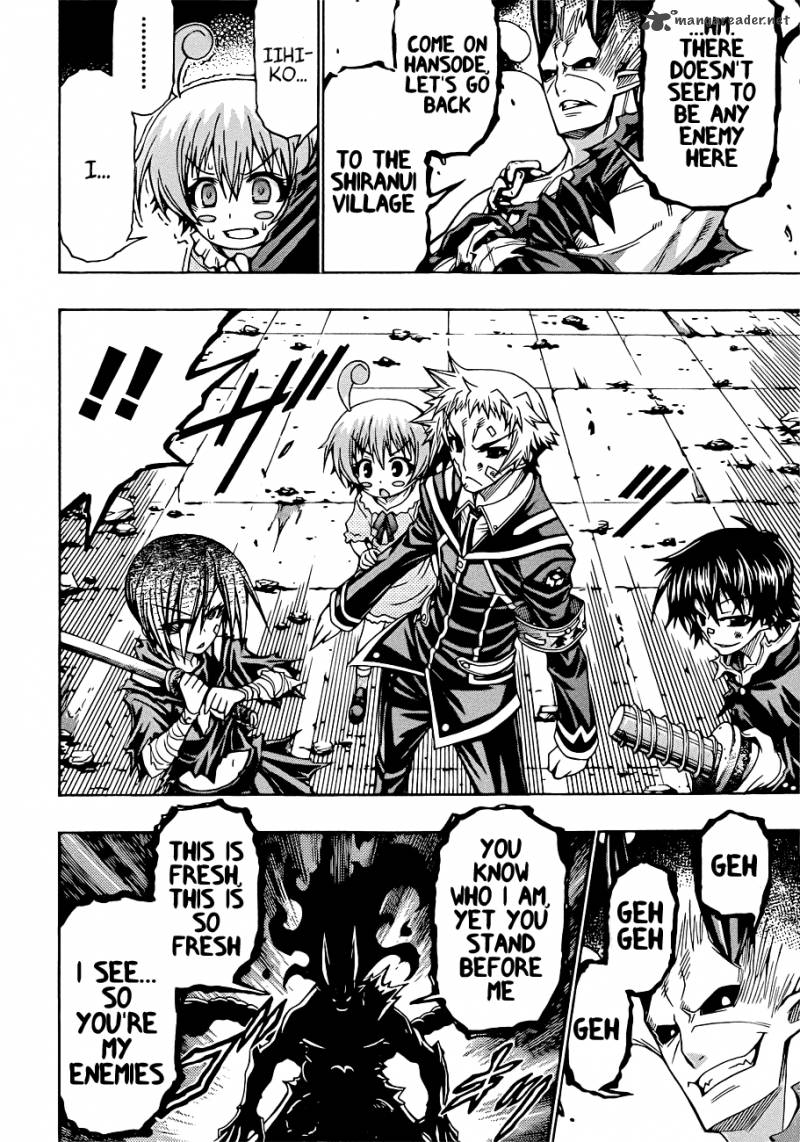 Medaka Box 177 21